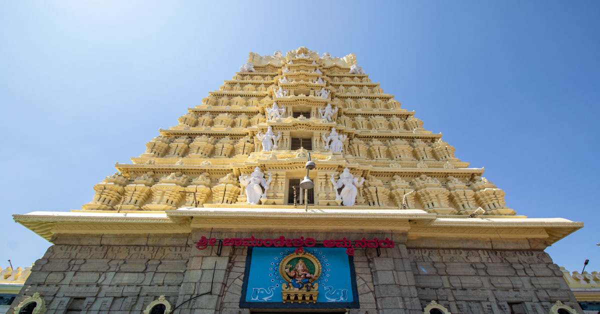 SRI CHAMUNDESHWARI TEMPLE, MYSORE