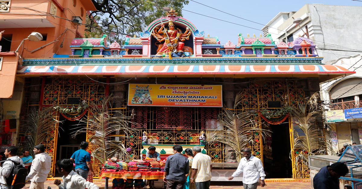  SRI UJJAINI MAHAKALI TEMPLE, SECUNDERABAD 