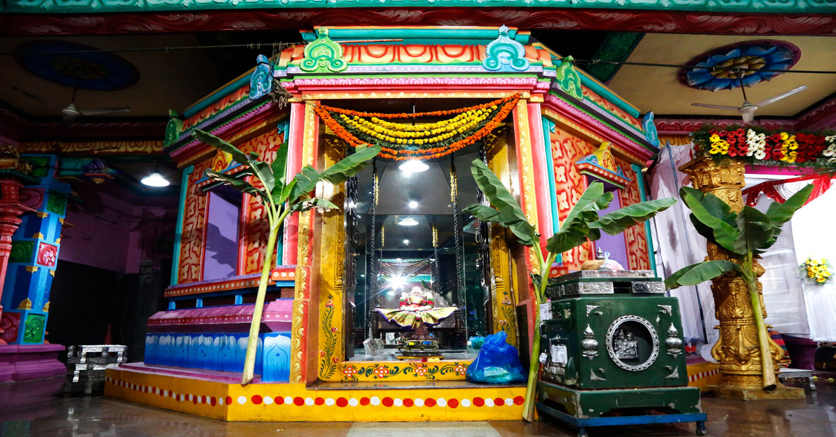 Photo of Shri Ujjaini Mahakali Temple